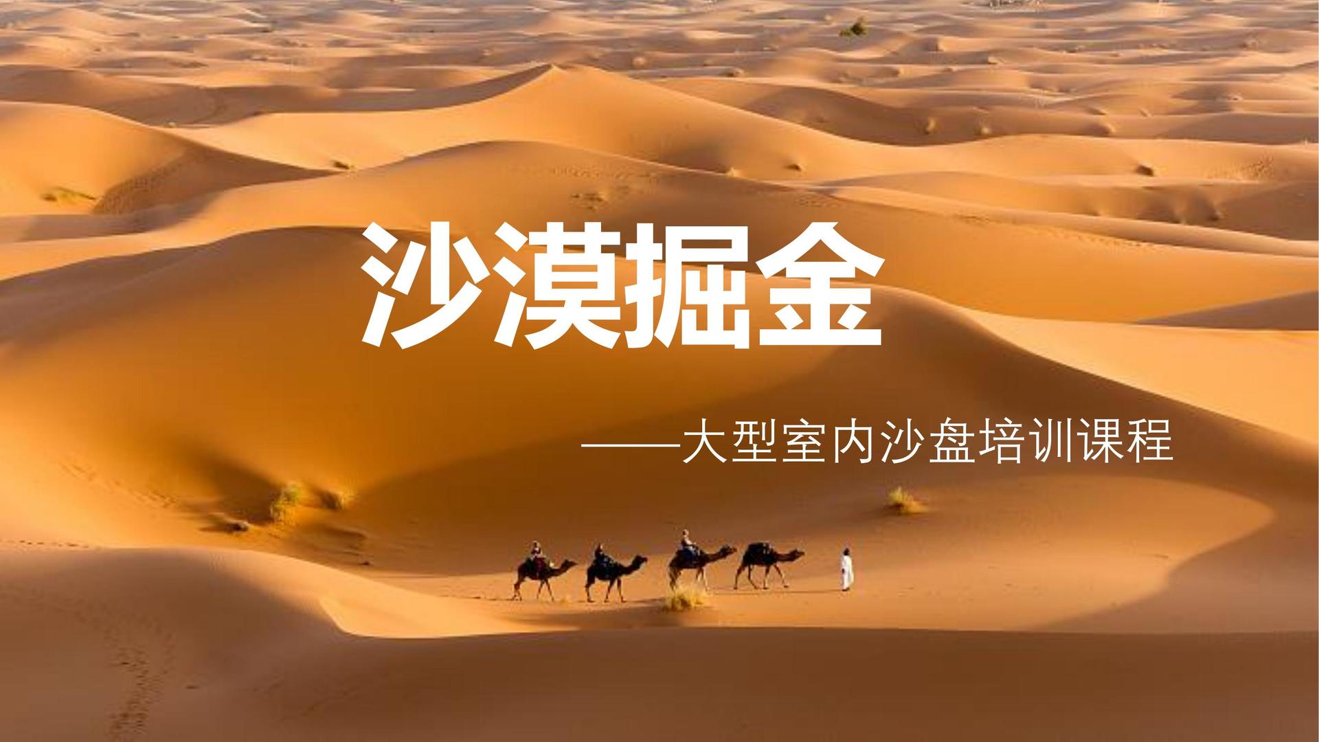 唐云传媒联合中国艺术研究院发起“当代文化创作观察计划”